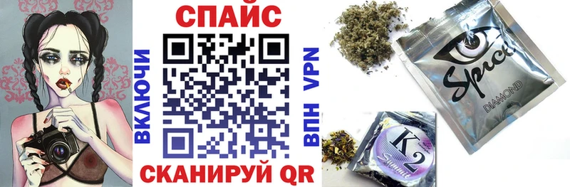 Бутират оксибутират  Купить закладки  Карачаевск 