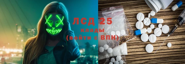 не бодяженный Струнино