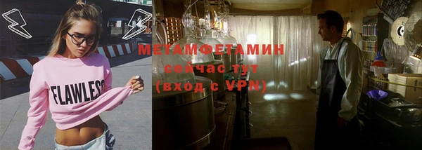 не бодяженный Струнино
