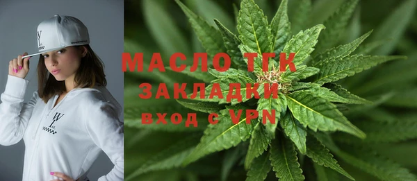 ECSTASY Ступино