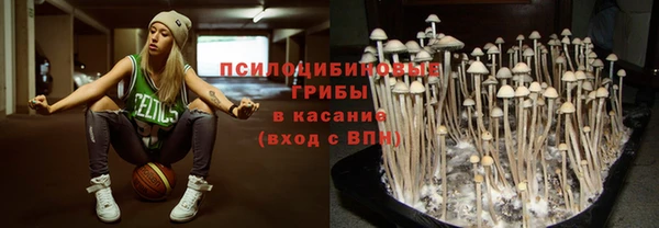 MESCALINE Строитель