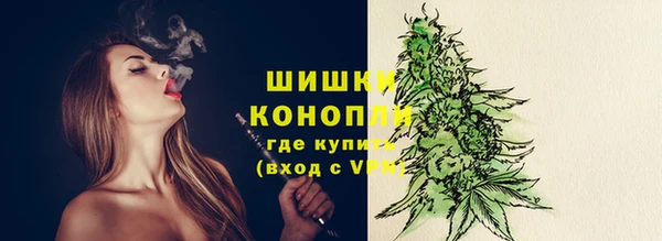 не бодяженный Струнино