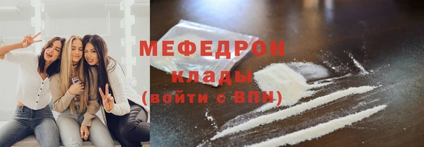 не бодяженный Струнино