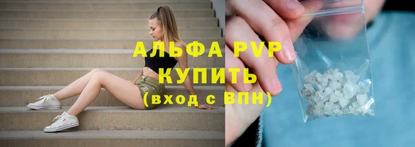 ECSTASY Ступино