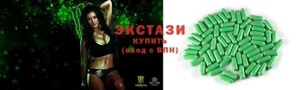 MESCALINE Строитель
