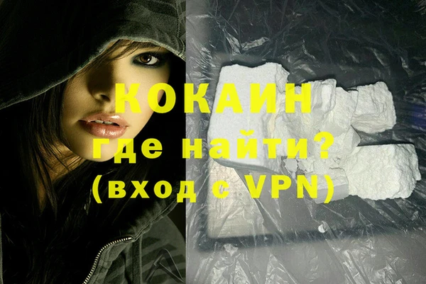 MESCALINE Строитель