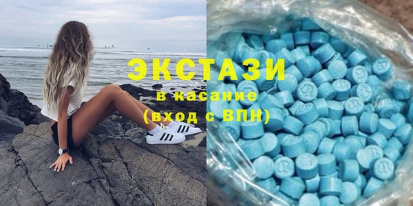 не бодяженный Струнино