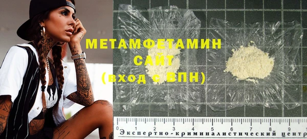 ECSTASY Ступино