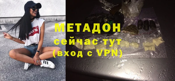 MESCALINE Строитель