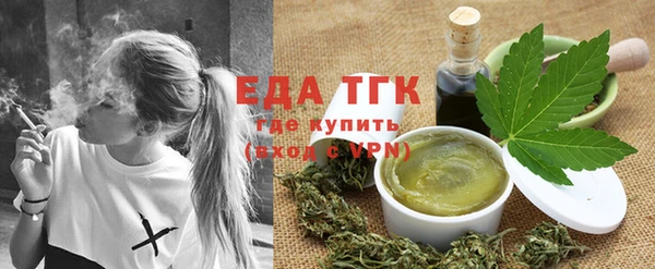 ECSTASY Ступино