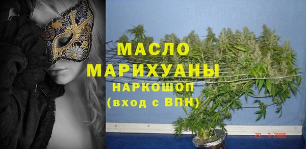 не бодяженный Струнино