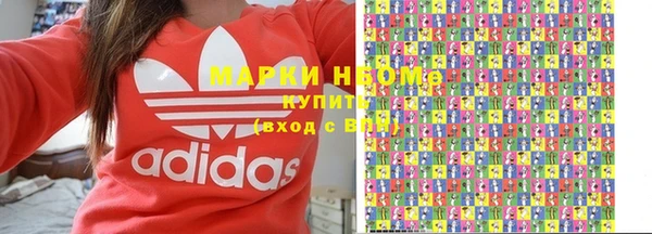 не бодяженный Струнино