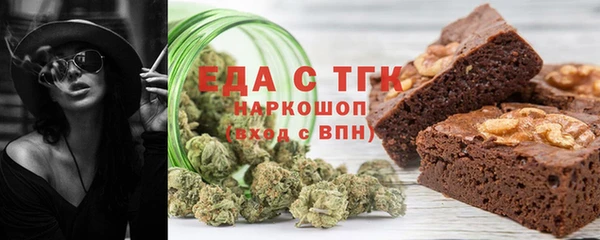 не бодяженный Струнино