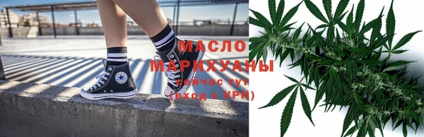 ECSTASY Ступино