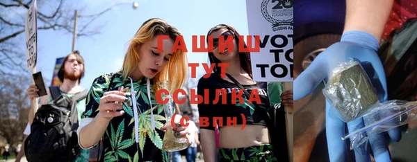 ECSTASY Ступино