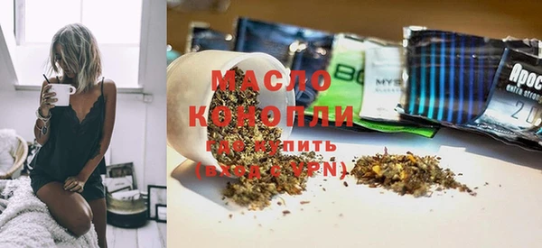 не бодяженный Струнино