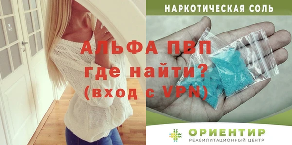 не бодяженный Струнино