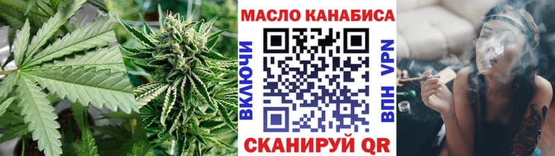 Купить  Карачаевск  ТГК вейп 